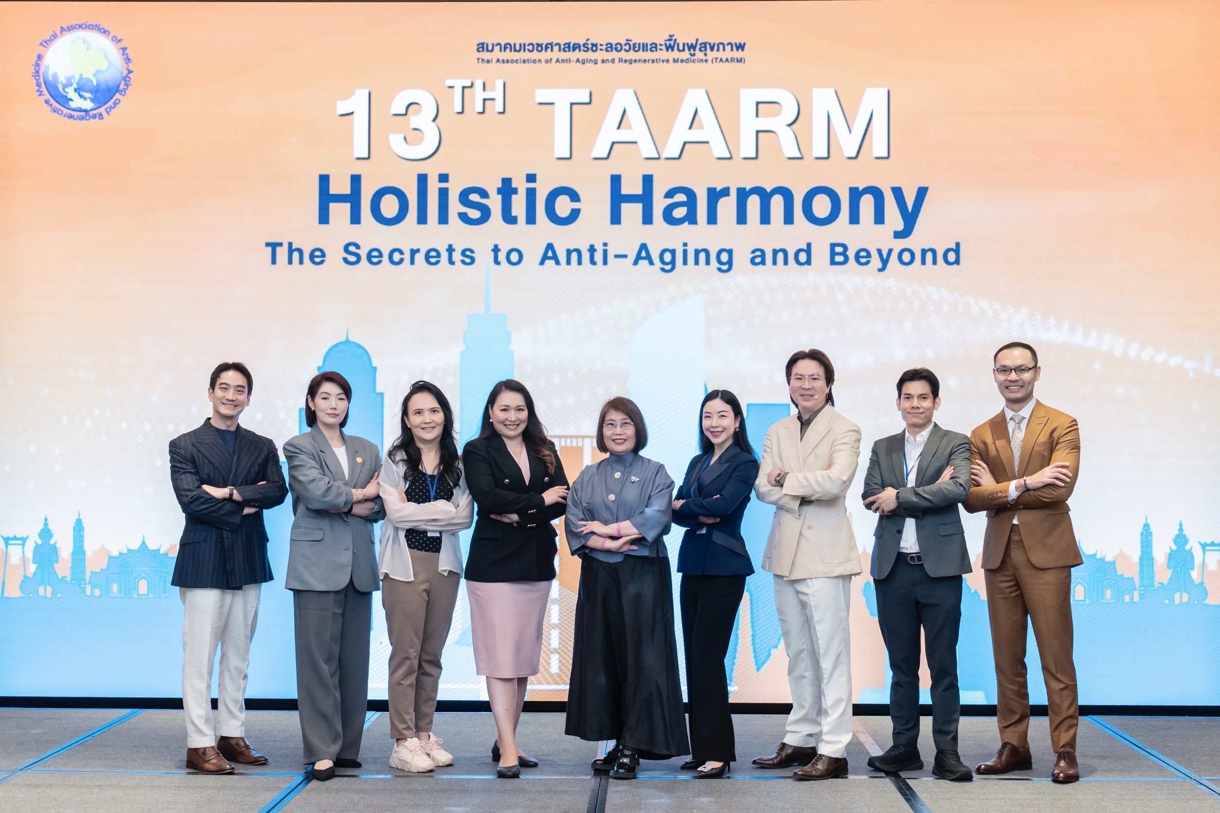 สมาคมเวชศาสตร์ชะลอวัยและฟื้นฟูสุขภาพ (TAARM) จัดเสวนา The Future of Holistic Health & Personalized Longevity Medicine Mellow Pop
